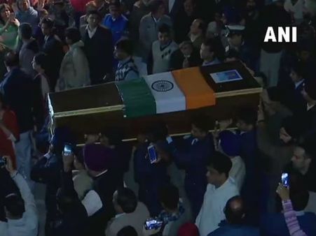 Mortal remains of Wing Commander Siddharth, who lost his life in Budgam crash brought to residence