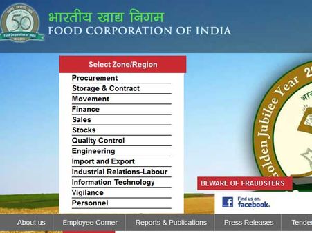 FCI Recruitment 2019: Apply online for 4,103 posts, application process begins Feb 23