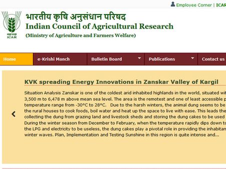 ICAR NET (II) 2018 result date confirmed, check how to download