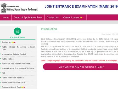 JEE Main April 2019 applications to release tomorrow, registration to begin