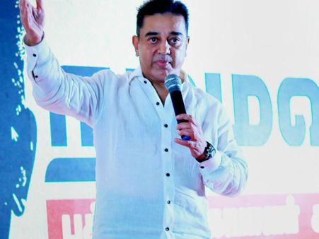 No alliance, will contest Lok Sabha polls independently, says Kamal Haasan