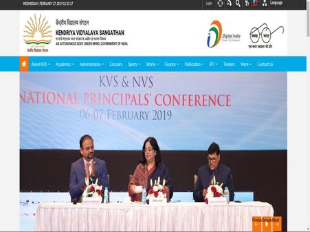 KVS admission: KV admission online application date; KV admission advertisement soon