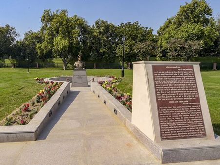 Take a look at National War Memorial