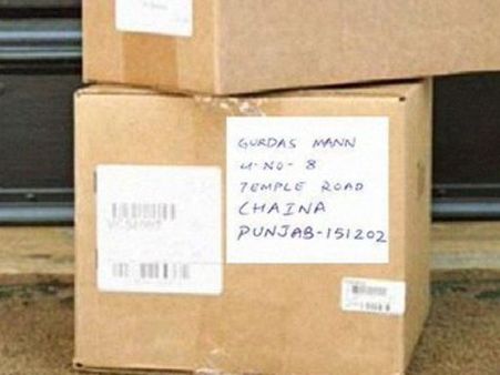 Parcel meant for Chaina, Punjab, lands in China; thanks to postal service