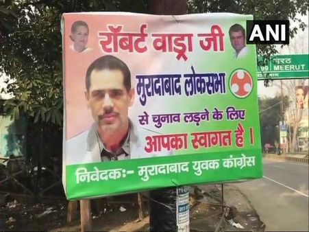 Posters urging Robert Vadra to contest Lok Sabha polls surface in Moradabad