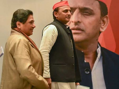 BSP-SP form alliance in Madhya Pradesh for 2019 LS elections