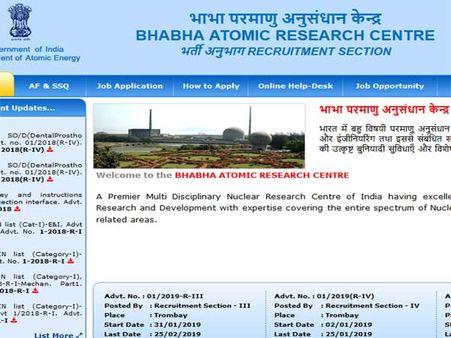 Govt jobs: BARC recruitment 2019 announced, how to apply for trade apprentice posts