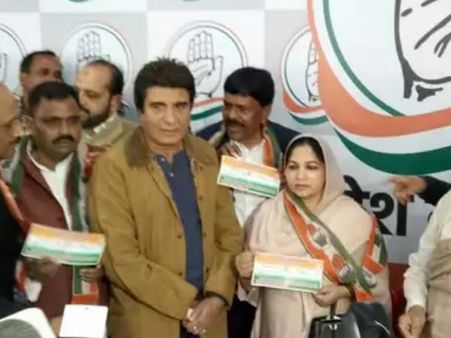Uttar Pradesh: BSP's Kaiser Jahan and Jasmir Ansari join Congress