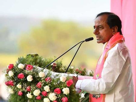 UPA-1 conducted 11 surgical strikes, but never boasted about it: KCR