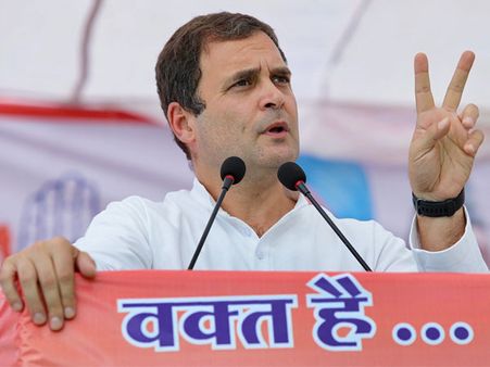 Consulted 'big economists' including Raghuram Rajan over minimum income scheme: Rahul