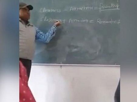 Haryana: Maths Professor loses job for teaching ‘love formula’ to woman students
