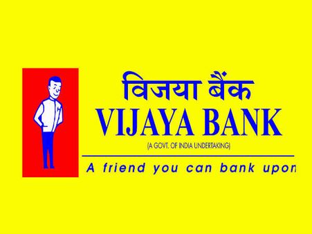 Vijaya Bank jobs for class 10 pass: Direct link to apply online