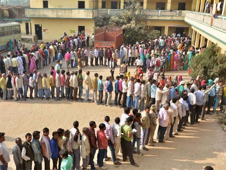 Chhattisgarh: 7 candidates in fray for Bastar Lok Sabha seat