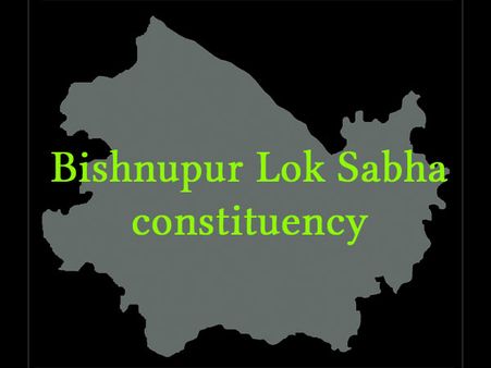 Bengal: TMC ended CPI(M) run in Bishnupur after 43 years in 2014 but lost MP to BJP