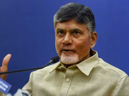 Naidu alleges misuse of electoral bonds, says new notes introduced to 