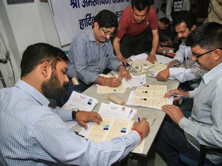 Registration for Amarnath Yatra begins from Tuesday