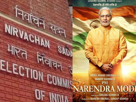 PM Narendra Modi movie, a hagiography more than biography, EC panel tells SC