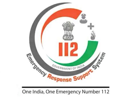 Single emergency number 112: List of states where it is active