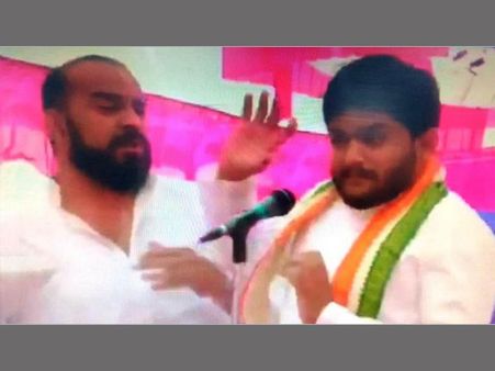 Congress leader Hardik Patel slapped at public rally in Gujarat