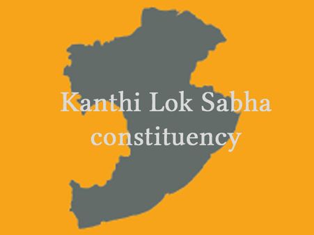 Bengal: Former Union minister Sisir Kumar Adhikari looks to complete a hat-trick from Kanthi