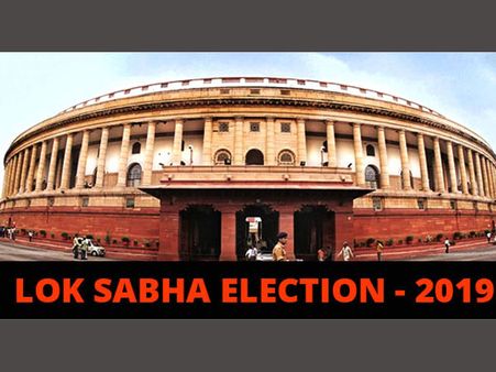 Bengal: TMC looks to retain Jaynagar which it won on its own first time in 2014