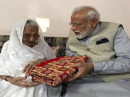 Here's why Modi's mother gifted him this precious shawl