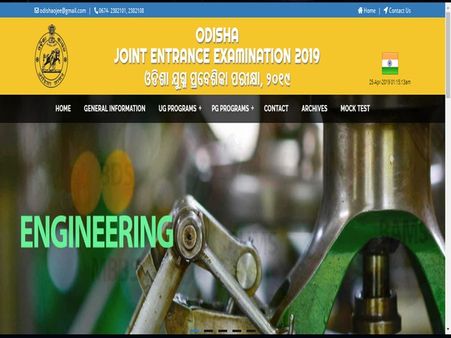 When will OJEE 2019 admit card be released? How to download Odisha JEE hall ticket