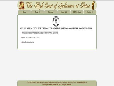 Bihar govt jobs 2019: 20 job openings for 12th pass in Patna High Court; How to apply?