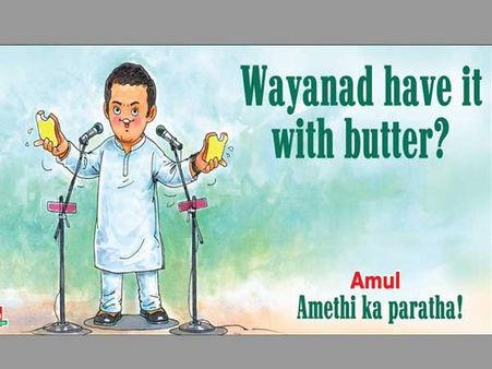 Amul cartoon features RaGa’s entry into Wayanad with utterly taste!