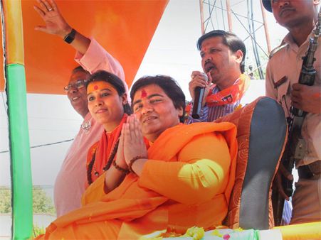 Pragya campaign being monitored daily from Delhi