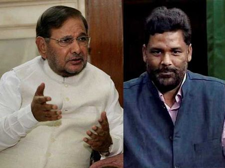 Stage set for a clash of the titans in Madhepura