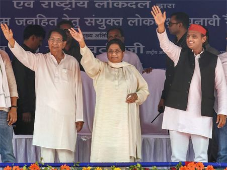 We can challenge BJP says grand alliance