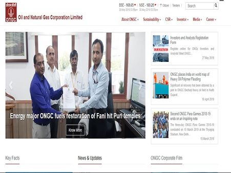 ONGC jobs: 107 vacancies announced; How to apply for ONGC recruitment of executives