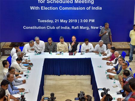 EC rejects demands of opposition parties' regarding VVPAT