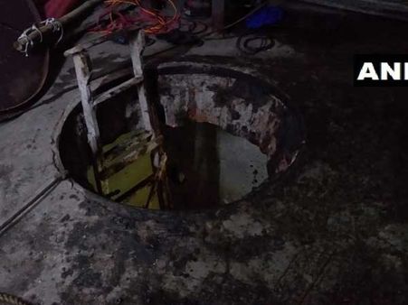 Thane: 3 killed, 5 hospitalised after getting stuck in sewage treatment plant