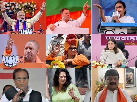 Top 10 controversial statements of the LS poll 2019
