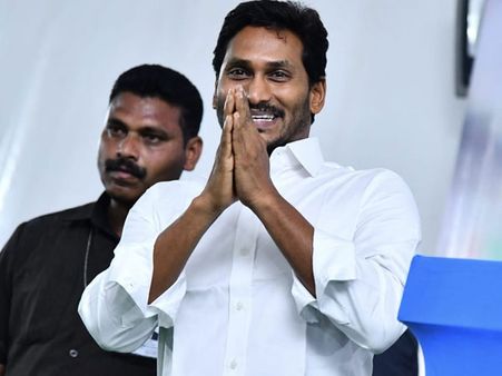 Andhra Pradesh assembly election 2019 results: Here's the full list of winners