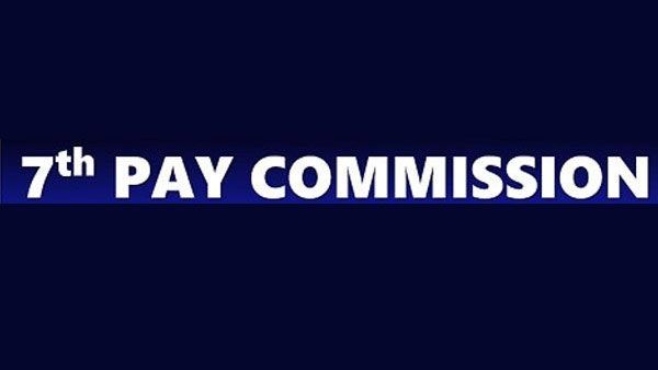 7th Pay Commission: This would be their last hope