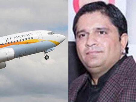 Jet Airways hijack case: Man gets lifer, Rs 5 crore fine imposed
