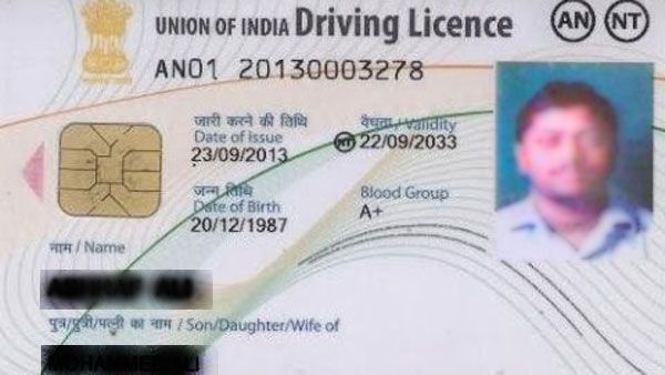 Good news: No minimum qualification needed to get driving licence