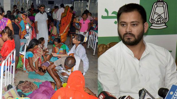 Midst of Bihar encephalitis crisis, there is missing case of Tejashwi Yadav
