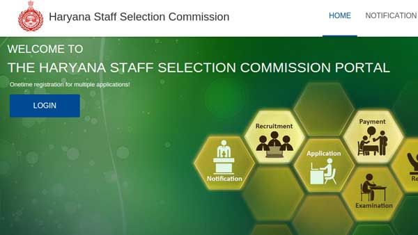 HSSC clerk online application for over 4000 jobs begins; Direct link to apply for HSSC vacancies