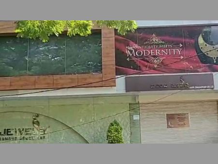 IMA Jewellery scam: More than 3,000 cases booked, govt orders SIT probe