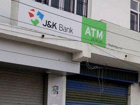 J&K Bank raids: How a complaint on illegal appointments opened a can of worms