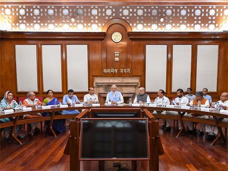 Union Cabinet, council of ministers meeting to be held tomorrow