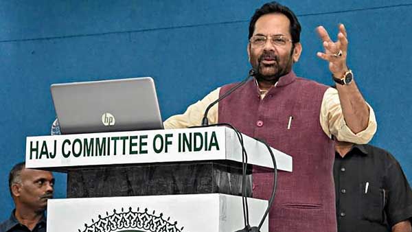 Haj 2021 will depend on national, international COVID-19 protocols: Naqvi