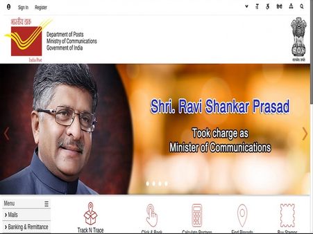 Postal department jobs: 174 GDS vacancies announced; 10th pass jobs; How to apply