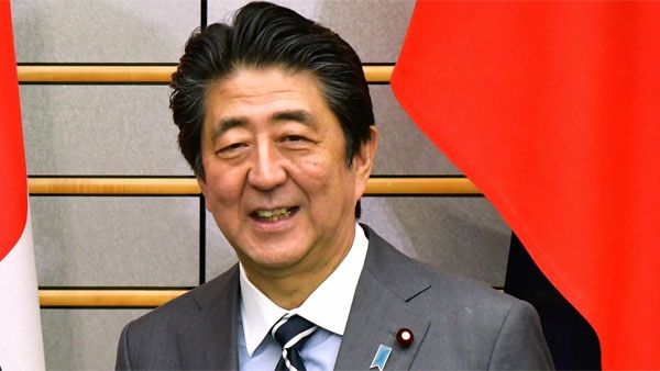 A timeline of the career of Japan's ex-PM Shinzo Abe