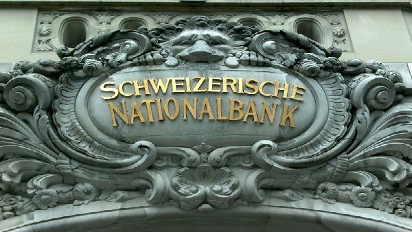 Indians' money in Swiss banks falls, hits second-lowest level in two decades