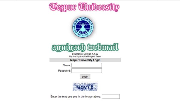 TUEE 2019 result to be declared shortly, how to check